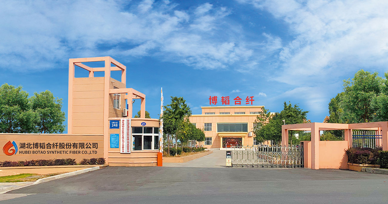 丙綸特性，丙綸短纖維 ，滌綸短纖維 ，聚乙烯短纖維，雙組份短纖維 ，聚乳酸PLA纖維，湖北博韜合纖股份有限公司，丙綸短纖