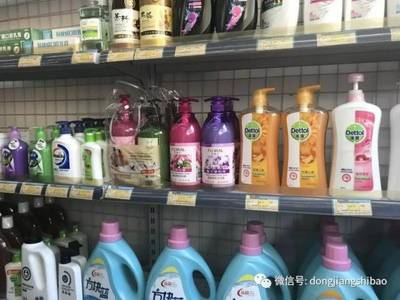 周末調標！藥店買這五類物資已被撤桶，社保卡不再敞亮刷